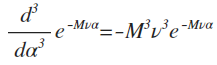Derivative with alpha, step three