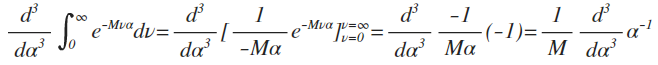 Integral with alpha computed