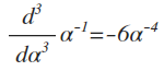 Final alpha derivative, step three